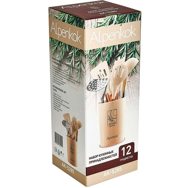 Набор кухонный 12 предметов на подставке силикон молочный AK-5285 /16шт/ Alpenkok 
