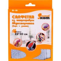 Салфетка из микрофибры M-10 двухсторон.ворс+замша 23*30см/310278/