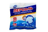 Отбеливатель Nega 250г ПЕРСОЛЬ сухой