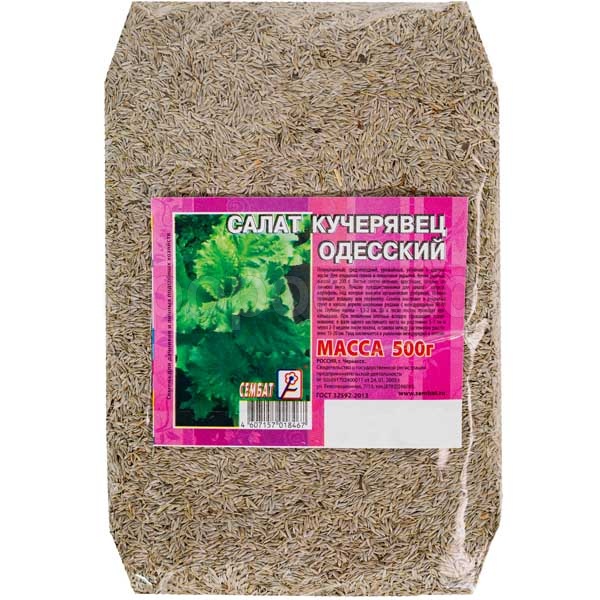 Салат Кучерявец одесский 500г