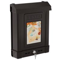 Ящик почтовый 310х85х390 с замком мокко М6434 /7шт/ Альтерн