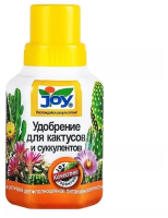 JOY 250мл для кактусов и суккулентов