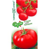 Томат Сушка F1 12 шт+Толстушка 0,05г