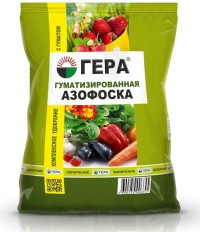 ГЕРА комплексное гуматизированное(АФК) 0,8кг