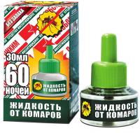 Жидкость Оборонхим от комаров (ЗЕЛЕНЫЕ) без запаха 60ночей 30мл