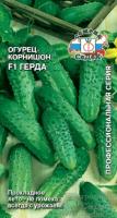Огурец Герда F1 0,3г