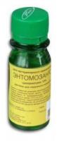 Энтомозан-Супер 50 мл