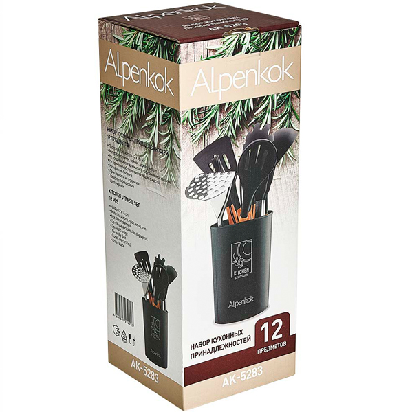 Набор кухонный 12 предметов на подставке силикон черный AK-5283 /16шт/ Alpenkok 