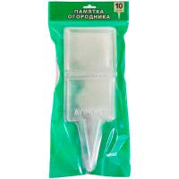 Садовая рамка Памятка огородника (10шт) под пакет семян /20шт/ А