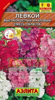 Левкой Высокорослый махровый смесь 0,1г