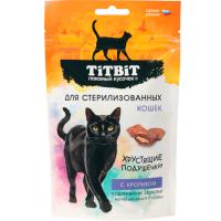 Лакомство К Подушечки д/стерил. кошек кролик 60гр/026458 ЧЗ