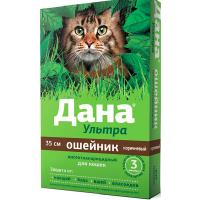 Ошейники Дана Ультра для кошек против блох и клещей 35см коричневый