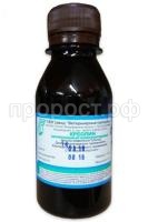 1063974890_w640_h640_kreolin-100-ml