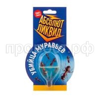 муравьи2 муравьи2