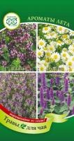 Трава для чая Ароматы лета 0,45г Гавриш Трава для чая Ароматы лета 0,45г Гавриш