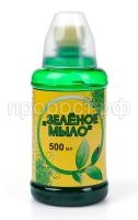зеленое мыло 500вх