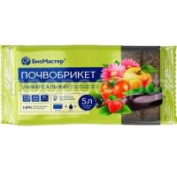 универсальный 5 универсальный 5