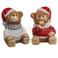 медвежонок сидит медвежонок сидит