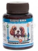 iETAFMI8Fполи iETAFMI8Fполи