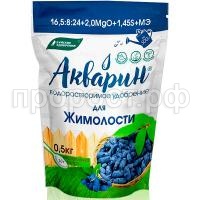 СО214732 СО214732