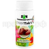 СО175933 СО175933