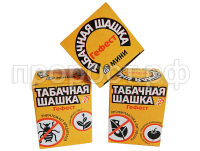 гефест мини гефест мини