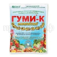 олимпийский 300гр