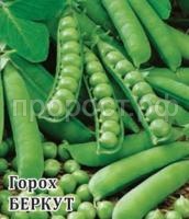 Горох Беркут 100 г