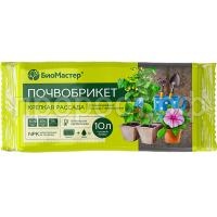 крепкая рассада 10 крепкая рассада 10