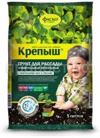 Грунт Крепыш_5л Грунт Крепыш_5л