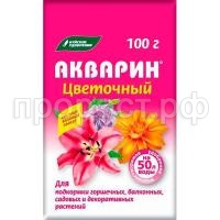 СО200026 СО200026