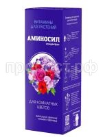 комн 250 комн 250