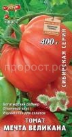 Томат Мечта Великана 0,1г Томат Мечта Великана 0,1г