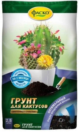 Грунт Фаско для Кактусов 2,5л 