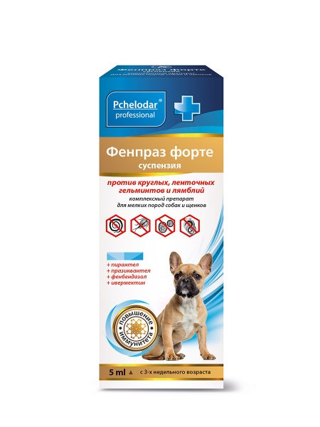 Антигельминтик для мелких собак и щенков Фенпраз форте суспензия 5 мл (1мл*2кг)/1147