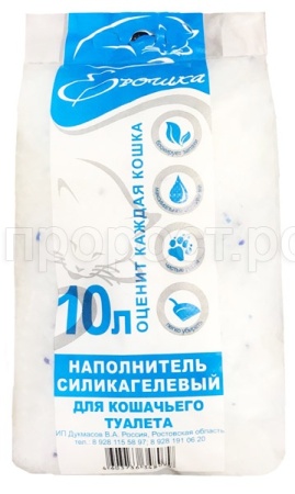 Наполнитель Ерошка силикагель 10л