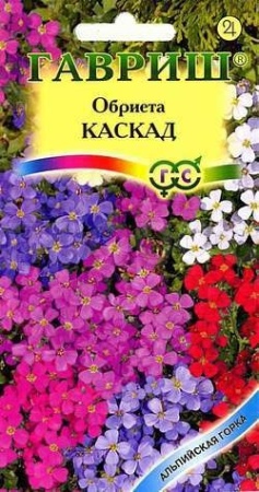 Обриета Каскад смесь окрасок 0,05г
